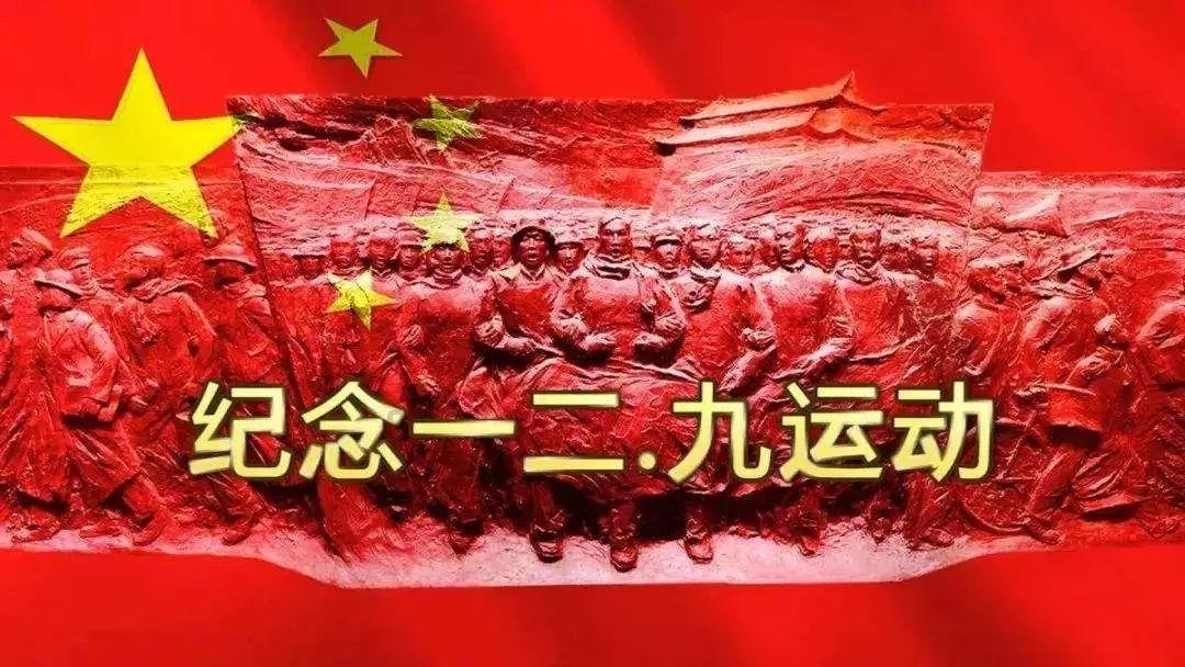 2023年青海省环境空气优良天数比例达到 96.6%